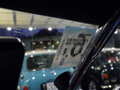 HIJI5008