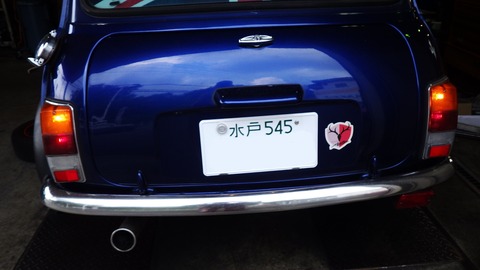 SZKM3732