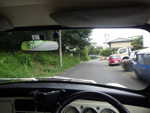 ISK_6386