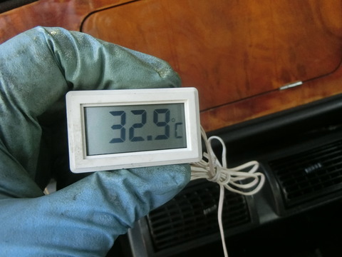 CIMG1510