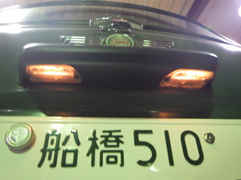 ISK_6265