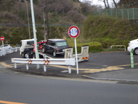 SQOR7580