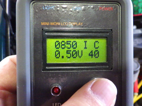 ISK_9147