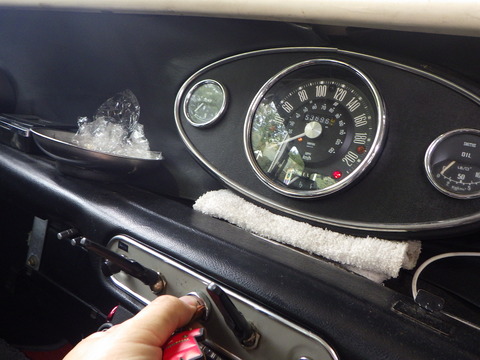 ISK_3436