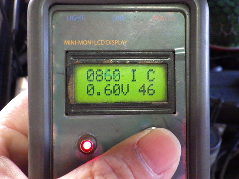 ISK_6282