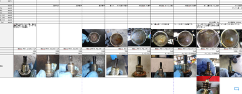 スクリーンショット 2023-09-02 192500
