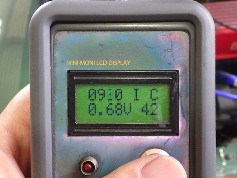 ISK_5011