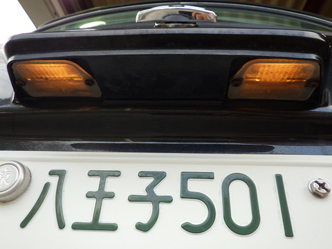 ISK_9578