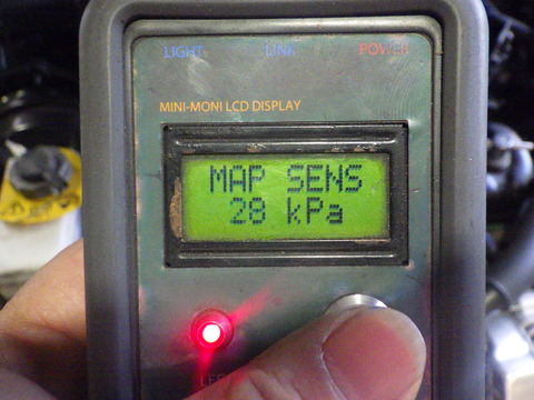 ISK_6869