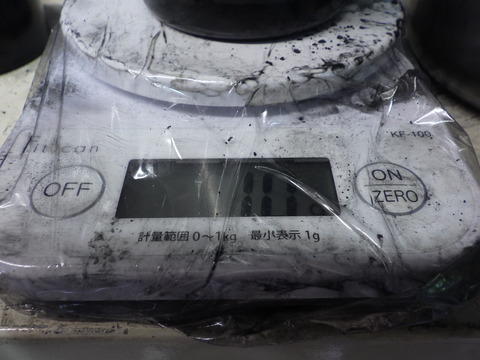 ISK_3747