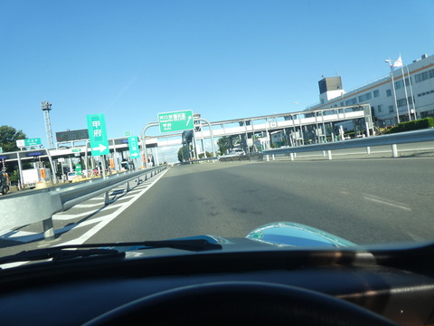 P1230708
