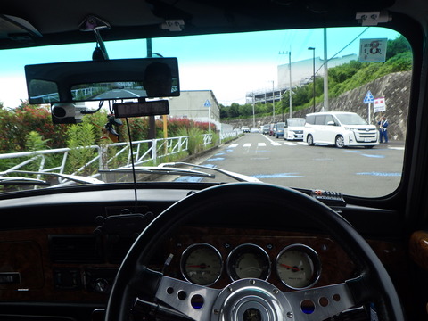 ISK_6935