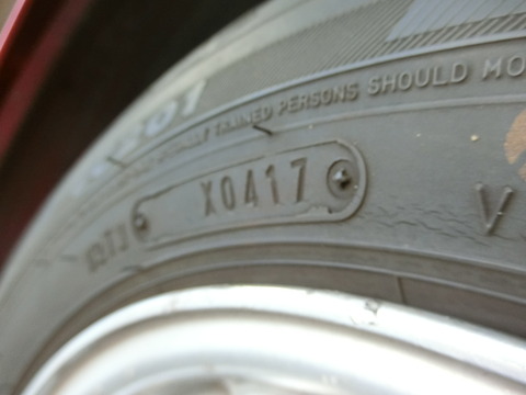 CIMG5162