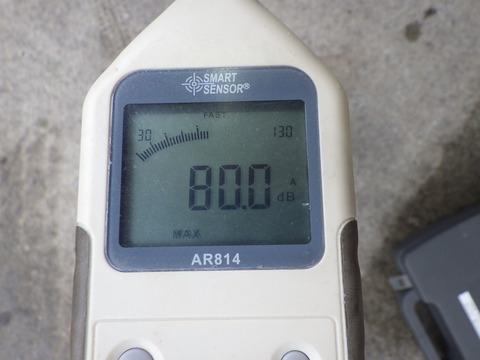ISK_4291