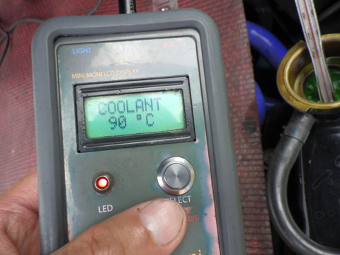 KAJI2523