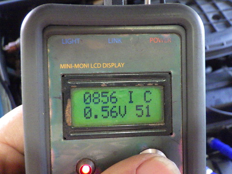 ISK_5772