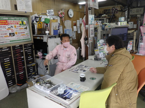 ISK_4556