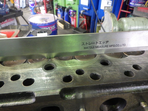 KUBO3186