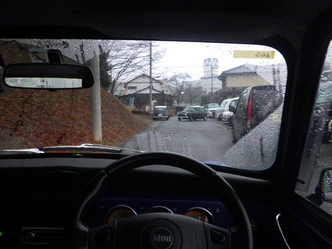 ISK_5898