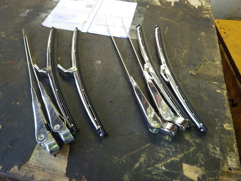 KUBO2640