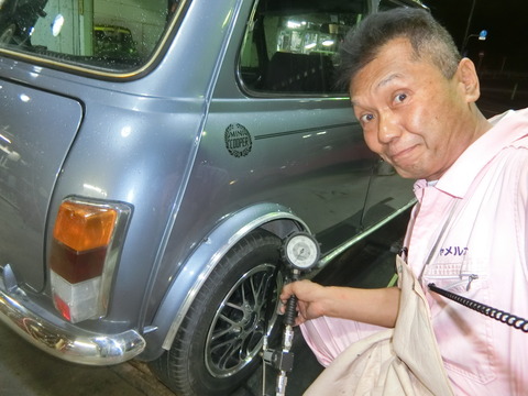 CIMG8236