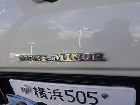 ISK_8806