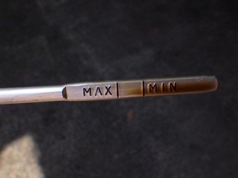 ISK_1612