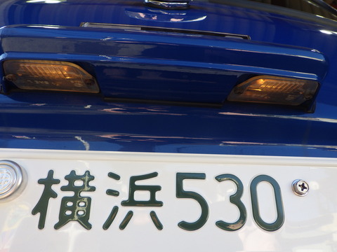 ISK_9373