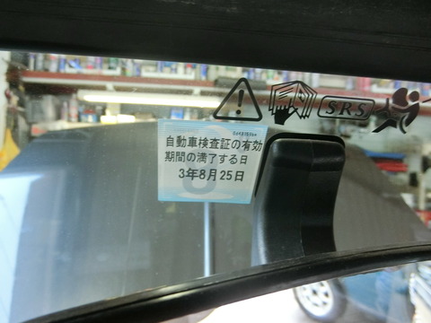 CIMG6590