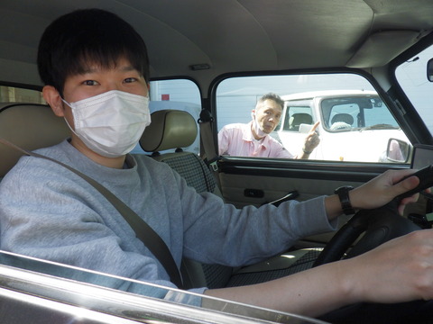 ISK_9899