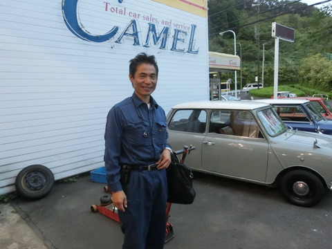 CIMG4541
