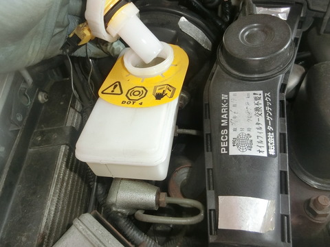 CIMG1412