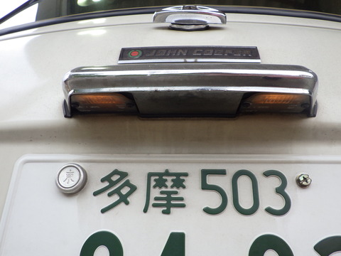 ISK_5061