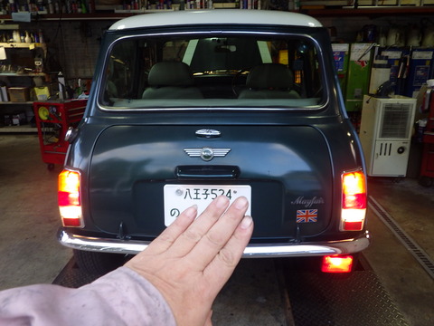 ISK_3037