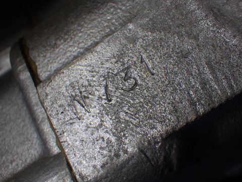 ISK_7428