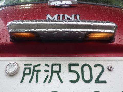 ISK_1186