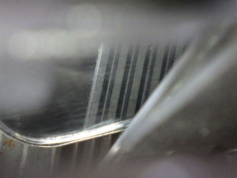 ISK_2447