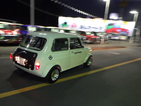 SQOR5306