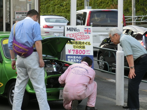 CIMG5625