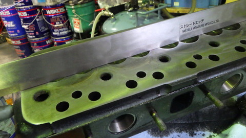 KUBO7050