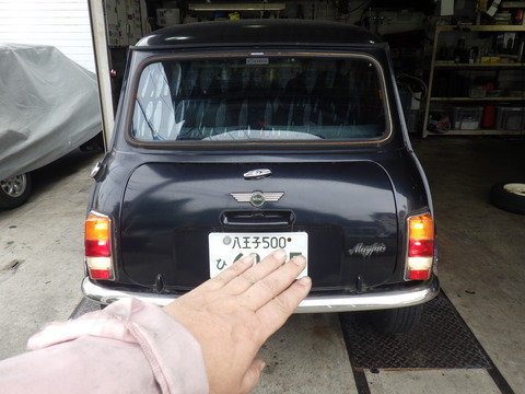 ISK_1598