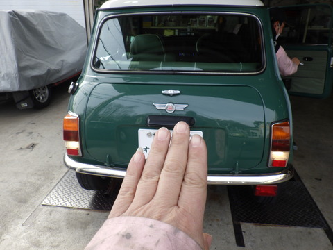 ISK_4387