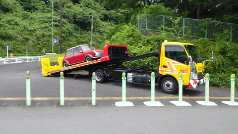 SQOR5929