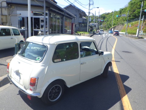 SQOR9635
