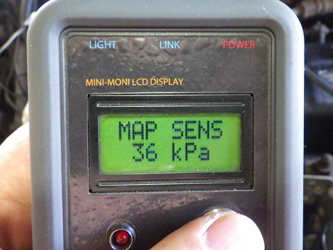 ISK_5065