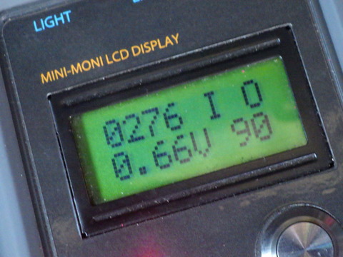 ISK_0311