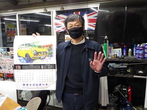 SQOR4298