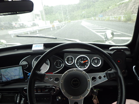 ISK_2344