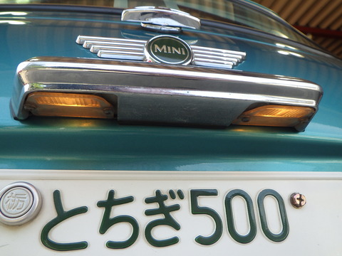 ISK_1284