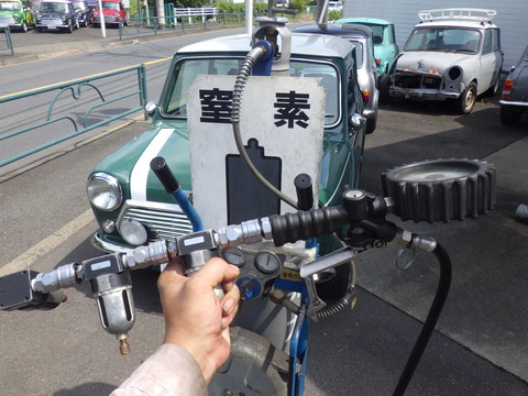 AZM_1377